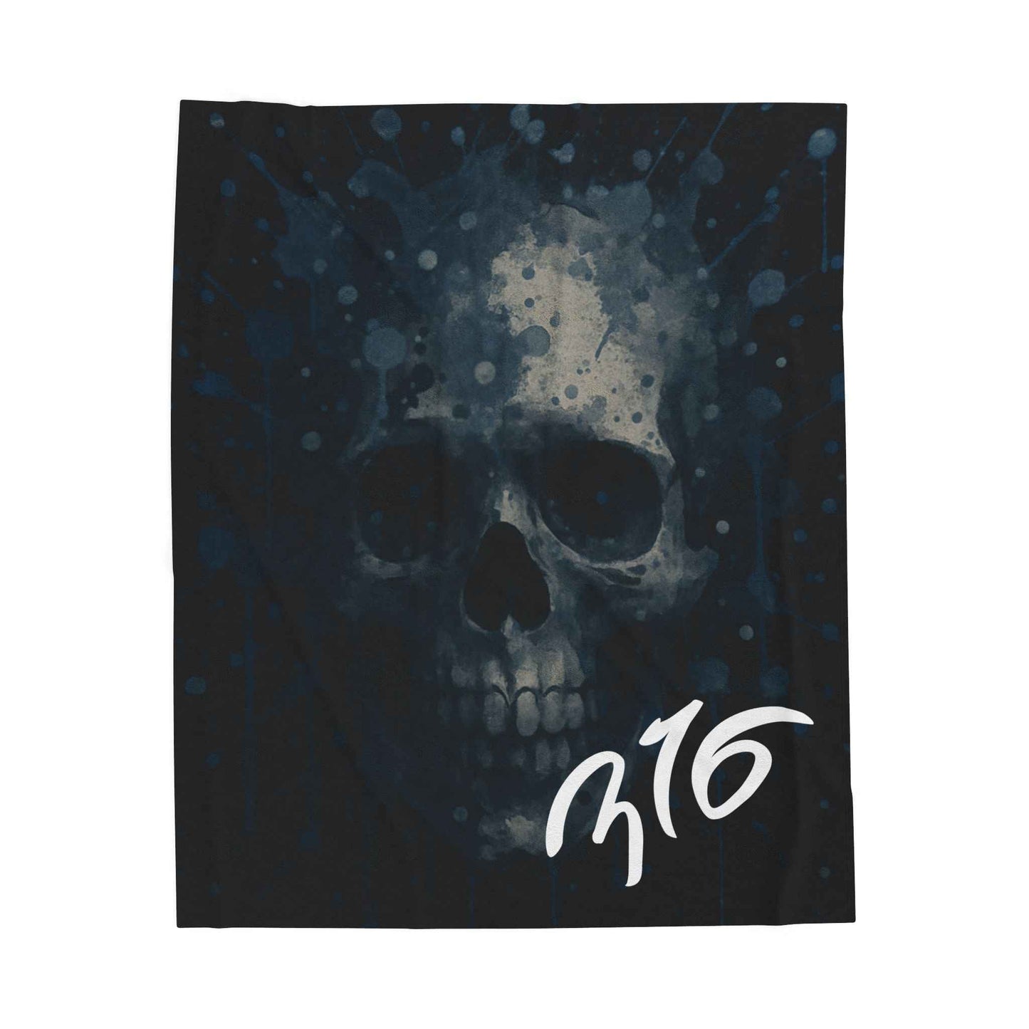 Skull Watercolor Painting Velveteen Plush Blanket | Dark Gothic Home Decor